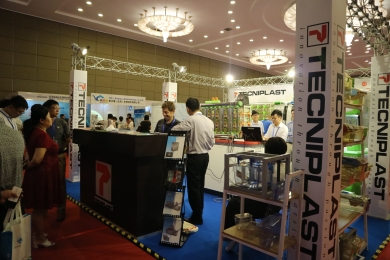 TECNIPLAST泰尼百斯亮相2017年（第八届）北京实验动物科学国际论坛